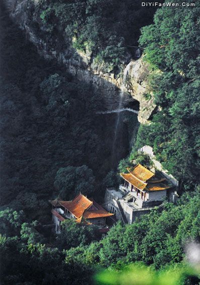 桐柏山淮源風景名勝區圖片