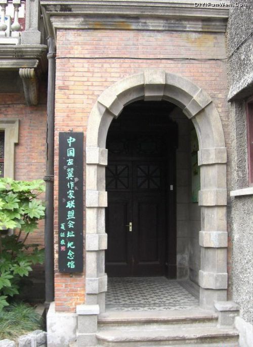 上海多倫路文化街圖片