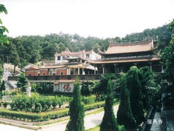宿燕寺圖片