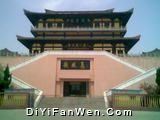 沛縣歌風台圖片