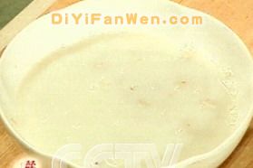 香芋桂花湯