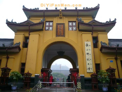 靖江王府圖片