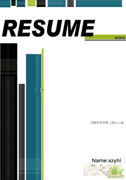 套用生物簡歷封面模板