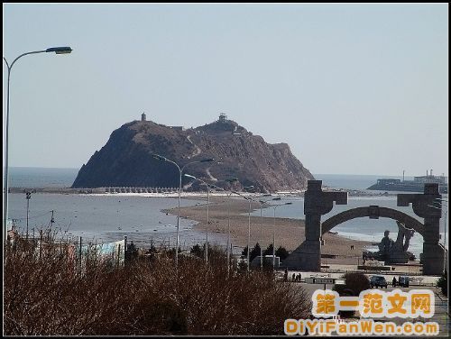 筆架山圖片