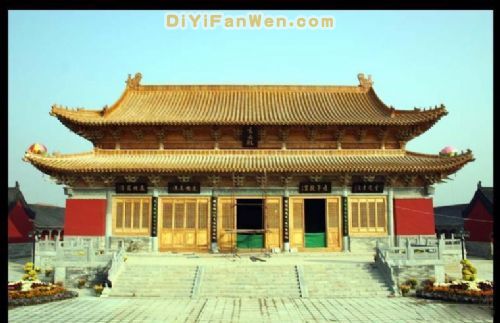 河南老君台圖片