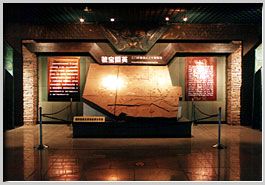 三門峽虢國博物館圖片