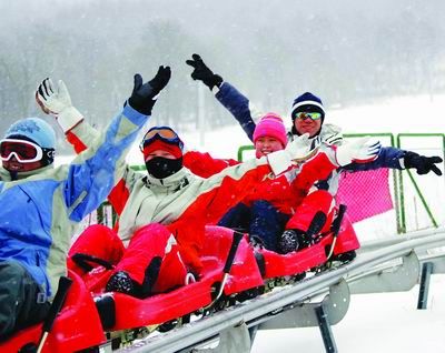 北大滑雪場圖片