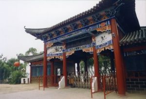 白雲湖公園圖片