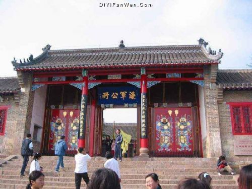 劉公島圖片