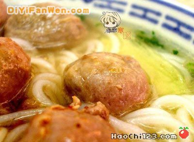 牛丸粉