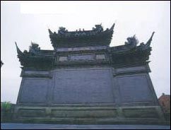 秦氏支祠圖片