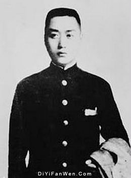 周逸群故居圖片
