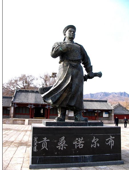 內蒙古喀喇沁親王府圖片