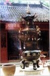 大士岩圖片