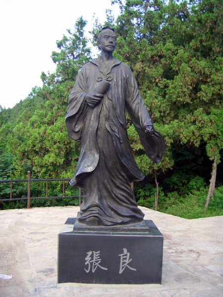 子房山圖片
