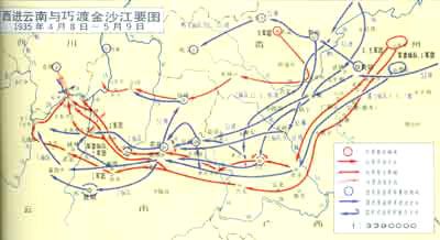 紅軍長征線路圖圖片
