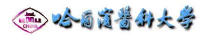哈爾濱醫科大學校徽