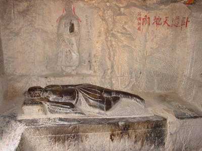 大伾山圖片