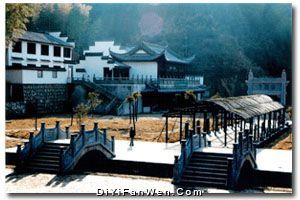 文公山圖片
