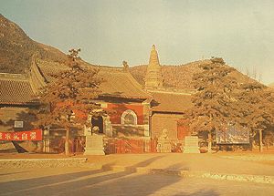 雲居寺圖片