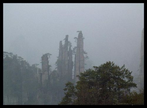 湖南天子山圖片