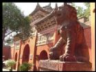 山西關帝廟