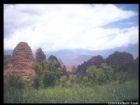 青海坎布拉國家森林公園