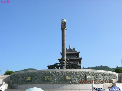 威海風光圖片