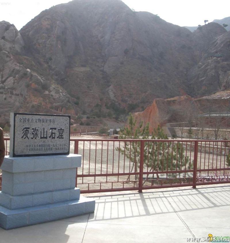 須彌山圖片