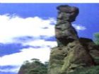巨蟒出山