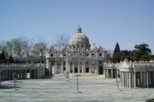 北京世界公園組圖（2）圖片