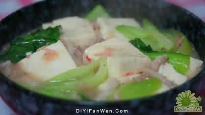 青菜燉豆腐
