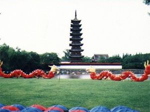 方塔園方塔圖片