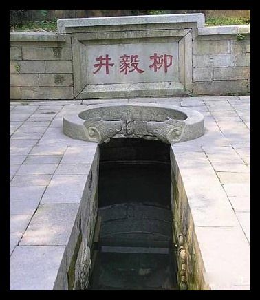 湖南君山圖片