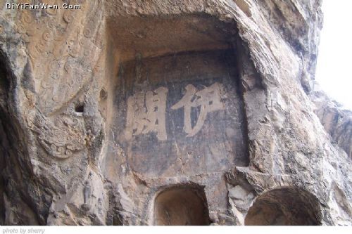 龍門石窟圖片