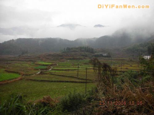 黃山邊陲圖片