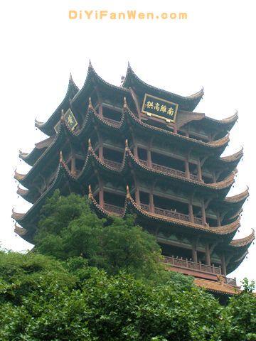 黃鶴樓圖片