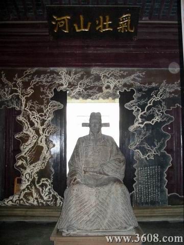 揚州史公祠圖片