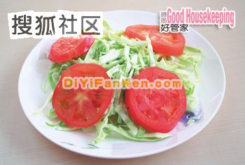 蔬菜沙拉