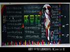 節約黑板報排版設計