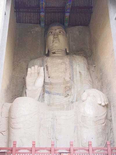 大伾山圖片