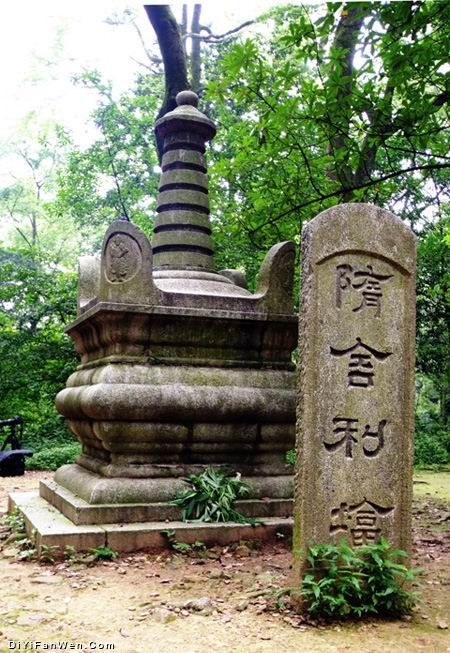 嶽麓山圖片