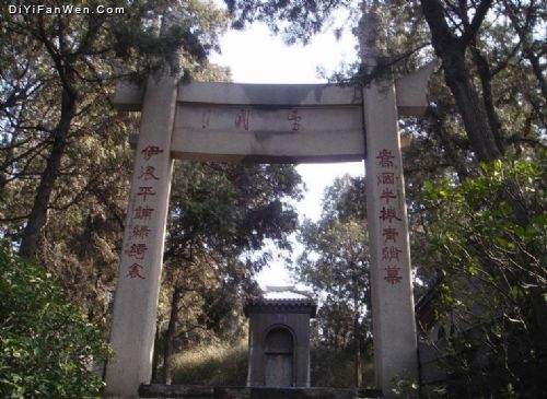 白園圖片