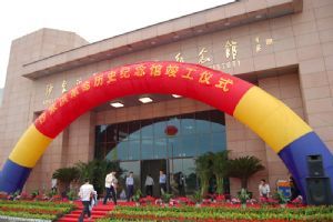 沙家浜圖片