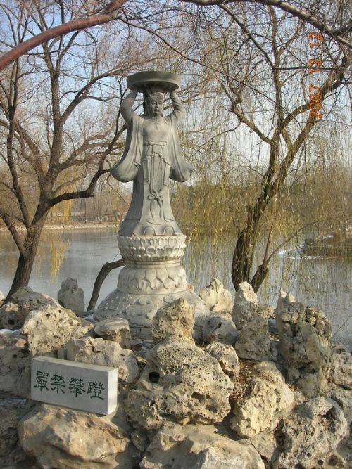 圓明園遺址圖片