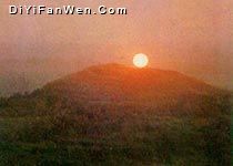 馬鞍嶺火山口圖片