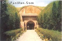 永陵博物館(王建墓)圖片