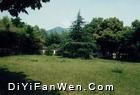 李白墓園圖片