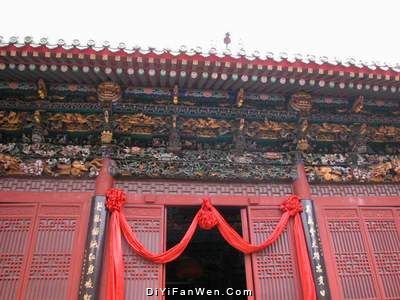 山陝甘會館圖片