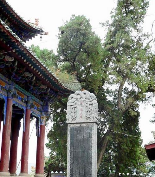 甘肅玉泉觀圖片